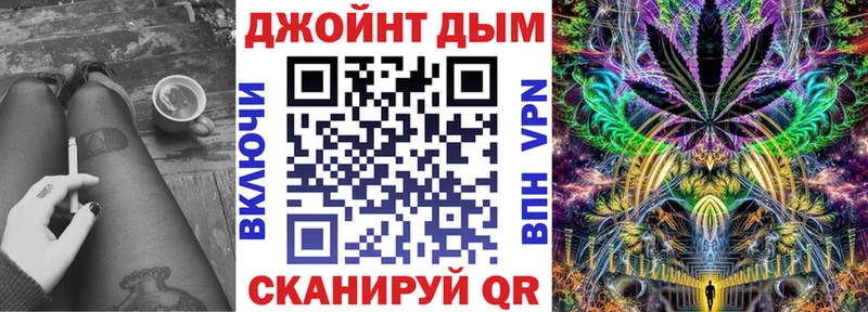 Гашиш Суздаль