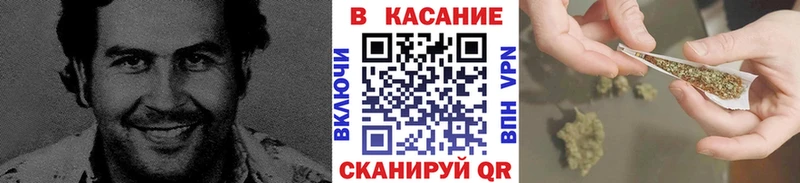 Наркотические вещества Суздаль Галлюциногенные грибы COCAIN АМФЕТАМИН Альфа ПВП Меф мяу мяу mega зеркало МАРИХУАНА Гашиш