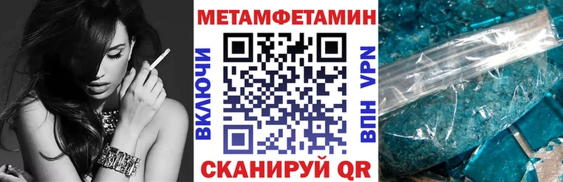 АМФ 97% Суздаль