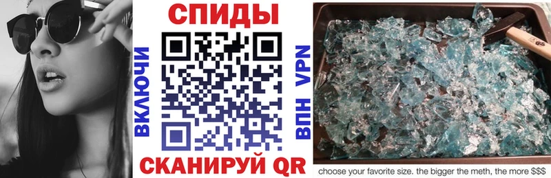 Амфетамин Premium  Суздаль 