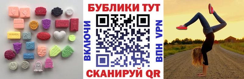 Ecstasy louis Vuitton  Суздаль 