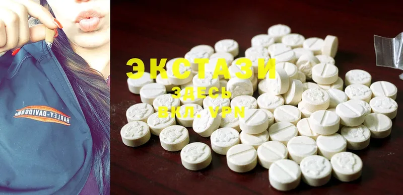 Ecstasy Punisher  Суздаль 