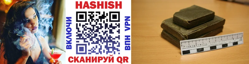 Гашиш Premium  Суздаль 