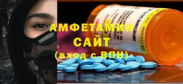 мефедрон Лихославль