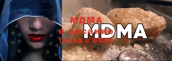 марки nbome Кулебаки