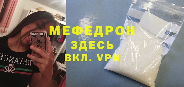 кокаин перу Липки
