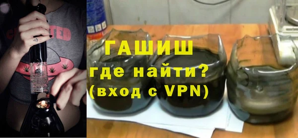 mdpv Туринск