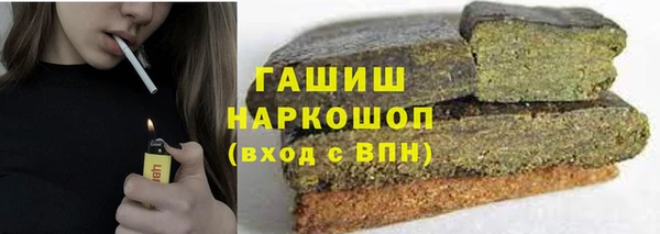 кокаин VHQ Строитель