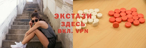дистиллят марихуана Лиски