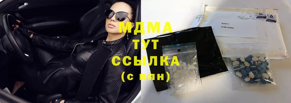 соль курить ск Кукмор