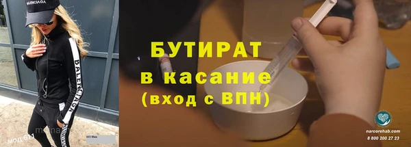 кокаин перу Липки
