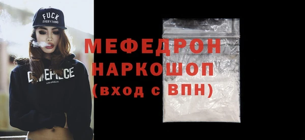 кокаин перу Липки