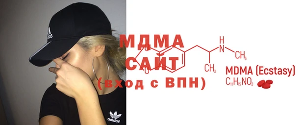 меф Краснотурьинск