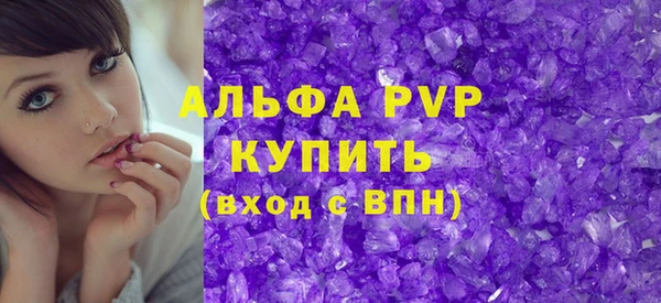 кокаин перу Липки
