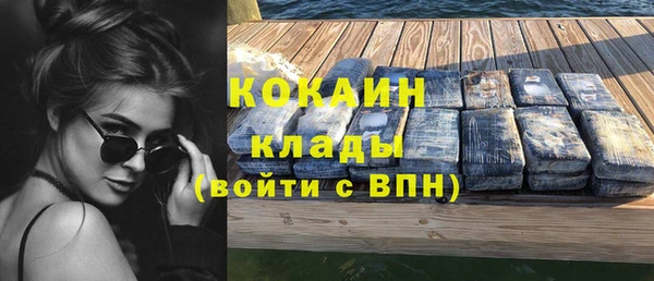 apvp Тында