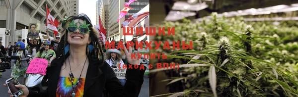 кокаин Куйбышев