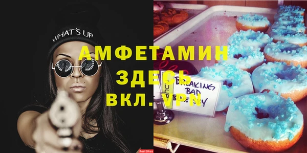кокаин перу Липки