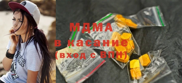марки nbome Кулебаки