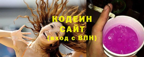 мефедрон Лихославль