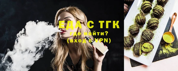 марки nbome Кулебаки
