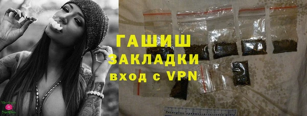 соль курить ск Кукмор
