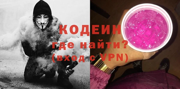 соль курить ск Кукмор