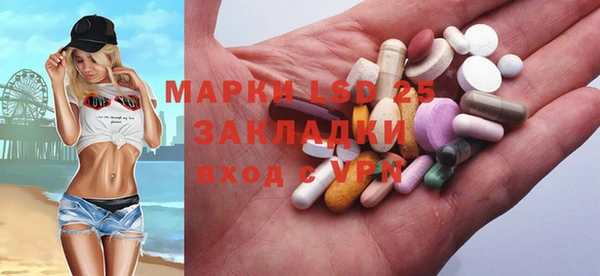кокаин перу Липки