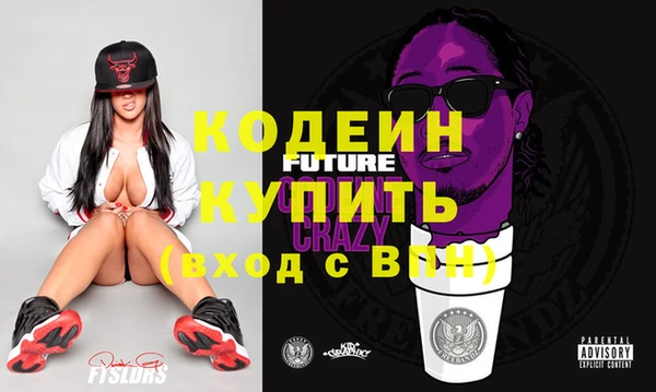 прущие крисы Сясьстрой
