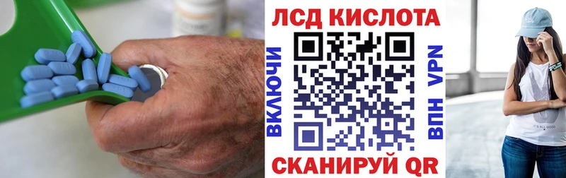 LSD-25 экстази кислота  hydra как войти  Суздаль 