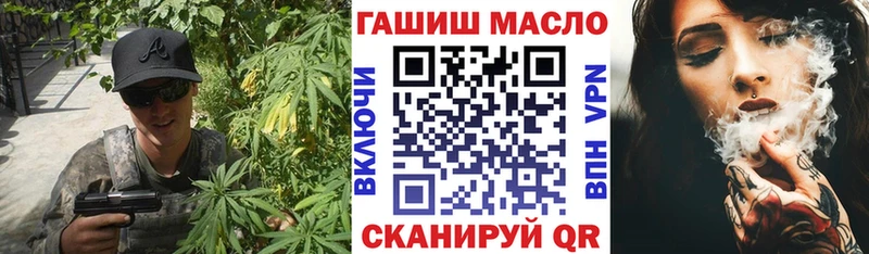 darknet клад  Суздаль  ТГК вейп 